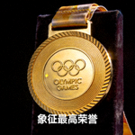NBA总决赛激烈对抗场景 - 球员篮下争抢